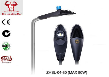 Waterproof IP66 Dustproof Aniti-Corrosion 60w 80w COB Aluminium LED Street Light Housing 5 Years Warranty