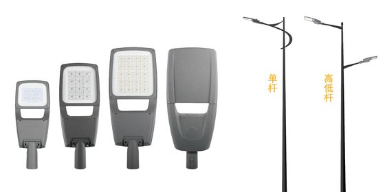 Instalaciones de iluminación de la calle LED IP65 con amplio rango de temperatura de color